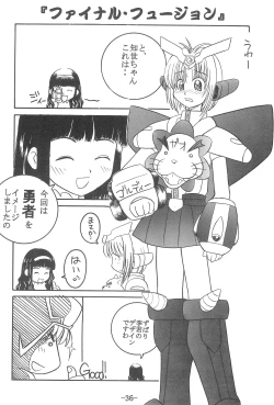 Page 35 of CC Sakura Rentai Sekinin