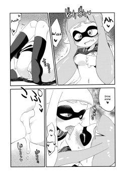 Page 16 of Yuri Ika Gachi♥cchiLemon and Milk