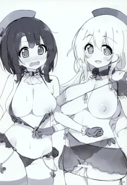 Page 17 of Takao to Atago ni Semarareru Hon