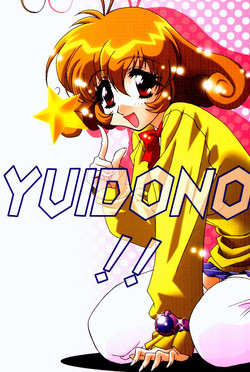 Download Yuidono!!