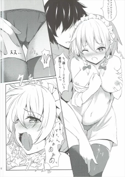 Page 7 of Sunao ja Nai Sakuya-san o Rouraku Shitai!!
