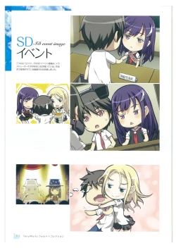 Page 112 of Tony WORKs Fault!! Collection