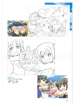 Page 49 of Tony WORKs Fault!! Collection