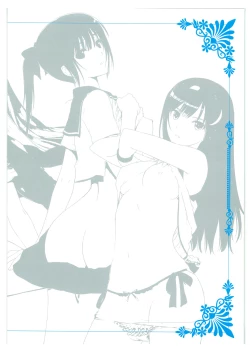 Page 5 of Tony WORKs Fault!! Collection