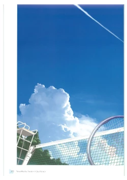 Page 72 of Tony WORKs Fault!! Collection