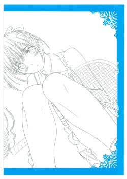 Page 7 of Tony WORKs Fault!! Collection