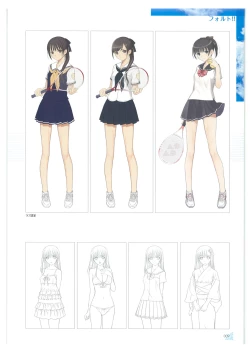 Page 9 of Tony WORKs Fault!! Collection