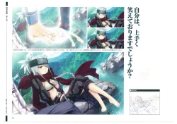 Page 102 of 戦国†恋姫 ～乙女絢爛☆戦国絵巻～ ビジュアルファンブック-1