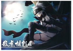 Page 110 of 戦国†恋姫 ～乙女絢爛☆戦国絵巻～ ビジュアルファンブック-1