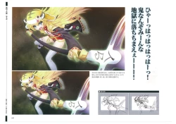 Page 48 of 戦国†恋姫 ～乙女絢爛☆戦国絵巻～ ビジュアルファンブック-1