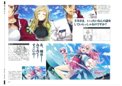 Page 54 of 戦国†恋姫 ～乙女絢爛☆戦国絵巻～ ビジュアルファンブック-1