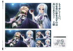 Page 80 of 戦国†恋姫 ～乙女絢爛☆戦国絵巻～ ビジュアルファンブック-1