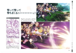 Page 85 of 戦国†恋姫 ～乙女絢爛☆戦国絵巻～ ビジュアルファンブック-1