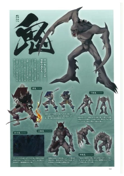 Page 115 of 戦国†恋姫 ～乙女絢爛☆戦国絵巻～ ビジュアルファンブック-2