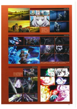 Page 121 of 戦国†恋姫 ～乙女絢爛☆戦国絵巻～ ビジュアルファンブック-2