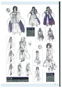 Page 147 of 戦国†恋姫 ～乙女絢爛☆戦国絵巻～ ビジュアルファンブック-2