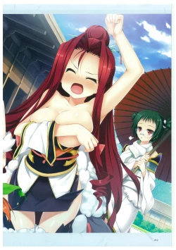 Page 15 of 戦国†恋姫 ～乙女絢爛☆戦国絵巻～ ビジュアルファンブック-2