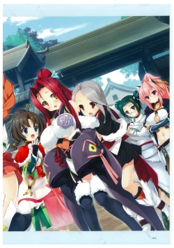 Page 17 of 戦国†恋姫 ～乙女絢爛☆戦国絵巻～ ビジュアルファンブック-2