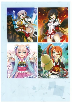 Page 49 of 戦国†恋姫 ～乙女絢爛☆戦国絵巻～ ビジュアルファンブック-2