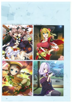 Page 50 of 戦国†恋姫 ～乙女絢爛☆戦国絵巻～ ビジュアルファンブック-2