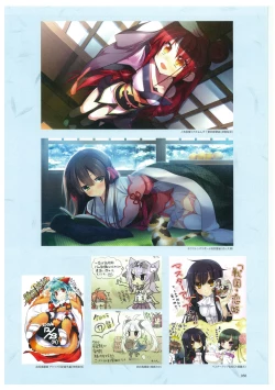 Page 59 of 戦国†恋姫 ～乙女絢爛☆戦国絵巻～ ビジュアルファンブック-2