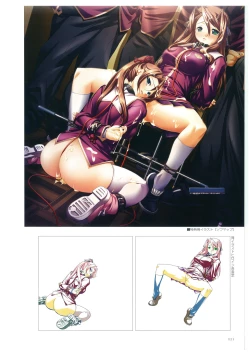 Page 21 of Hikage Eiji Illust Works