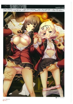 Page 54 of Hikage Eiji Illust Works