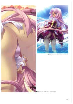 Page 69 of Hikage Eiji Illust Works