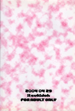 Page 30 of You're My Best...