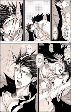 Page 5 of Datte, Yajuu no Setsuri | That's the Beast's Providence