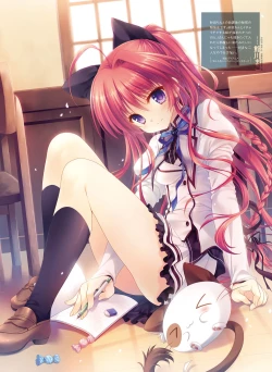 Page 26 of Dengeki Moeoh 2017-08