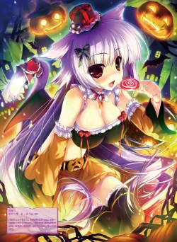 Page 48 of Dengeki Moeoh 2017-08