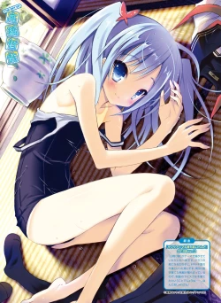 Page 62 of Dengeki Moeoh 2017-08