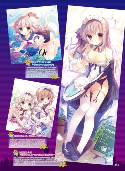 Page 91 of Dengeki Moeoh 2017-08