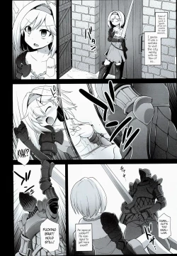 Page 4 of Djeeta Ryoujoku Kyousei Fushoukan | Wounded Djeeta's Degrading Rape Coercion
