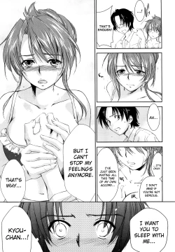 Page 15 of Love Poro Style Ch.1-8