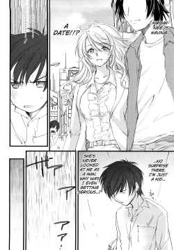 Page 52 of Love Poro Style Ch.1-8