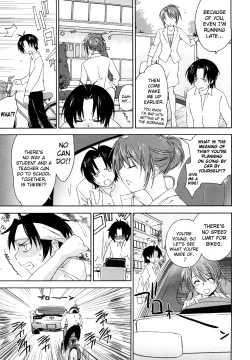 Page 7 of Love Poro Style Ch.1-8