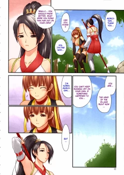 Page 10 of Toukiden Maki no Ni