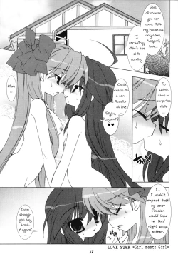 Page 2 of Hoshi Koi