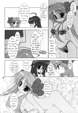 Page 3 of Hoshi Koi