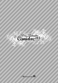 Page 3 of Axis Powers CANIDAE!!!