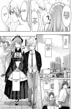 Page 21 of Reika wa Karei na Boku no Maid