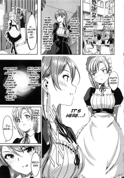 Page 221 of Reika wa Karei na Boku no Maid