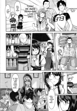 Page 64 of Reika wa Karei na Boku no Maid