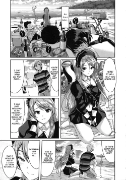 Page 67 of Reika wa Karei na Boku no Maid