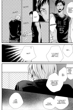 Page 16 of Torikago no Uchuu