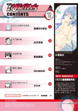 Page 102 of Web Manga Bangaichi Vol. 10