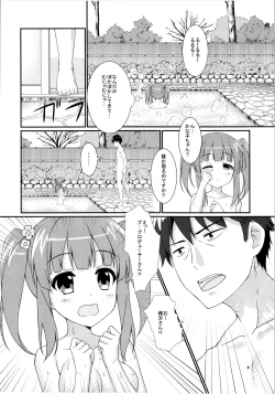 Page 3 of Koiiro Melody