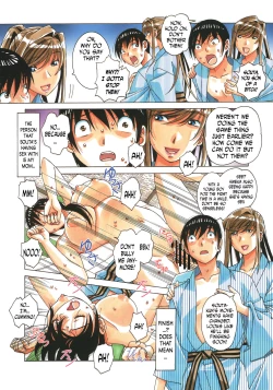 Page 28 of Boshi Yuugi Jou - Mother and Child Game